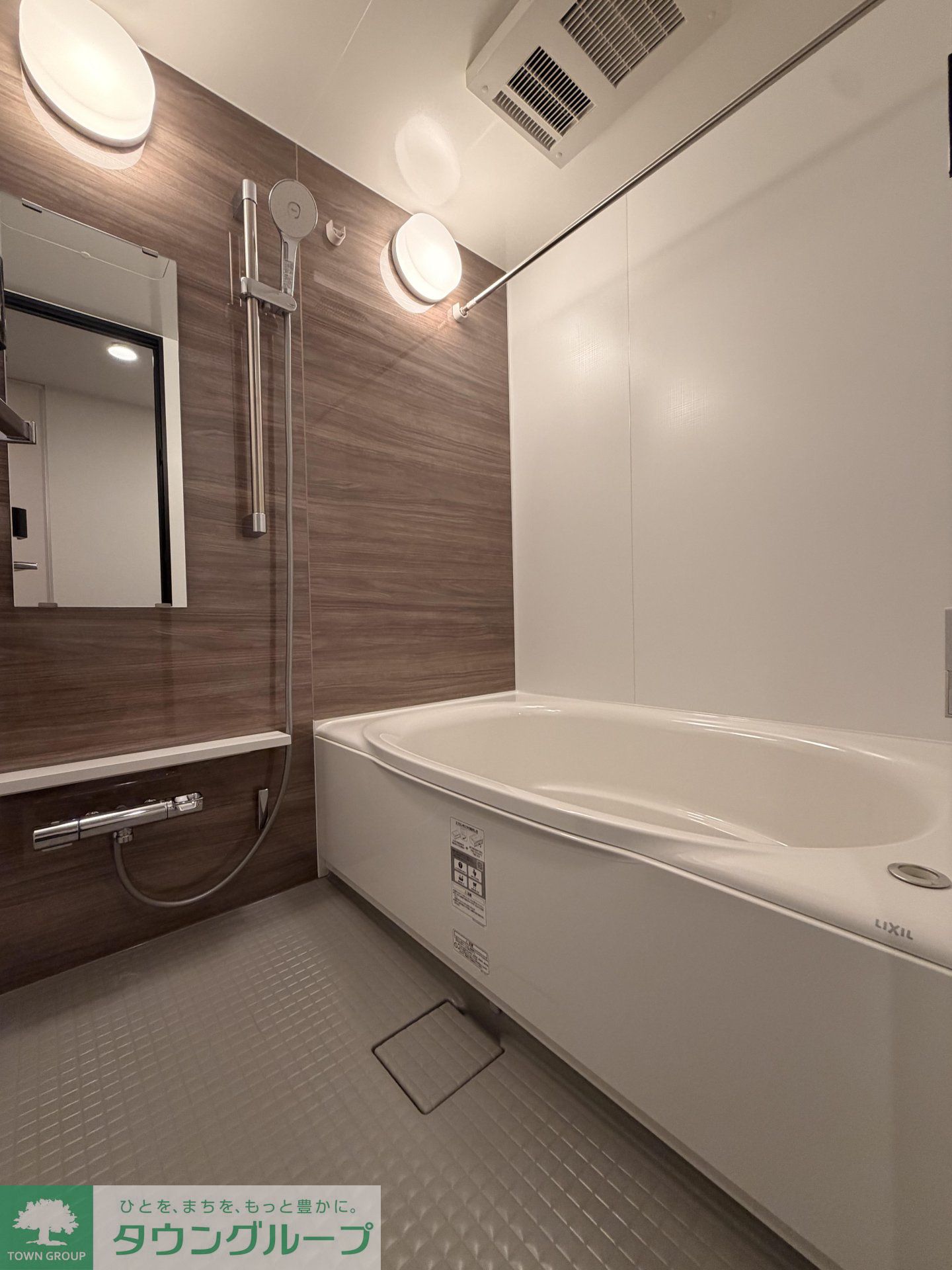 シャワールーム