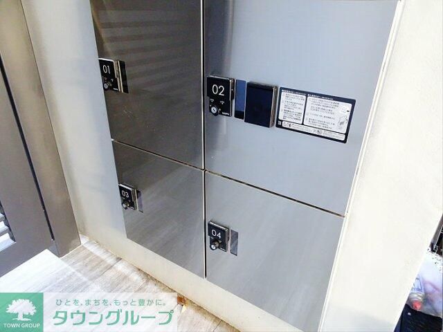 その他
