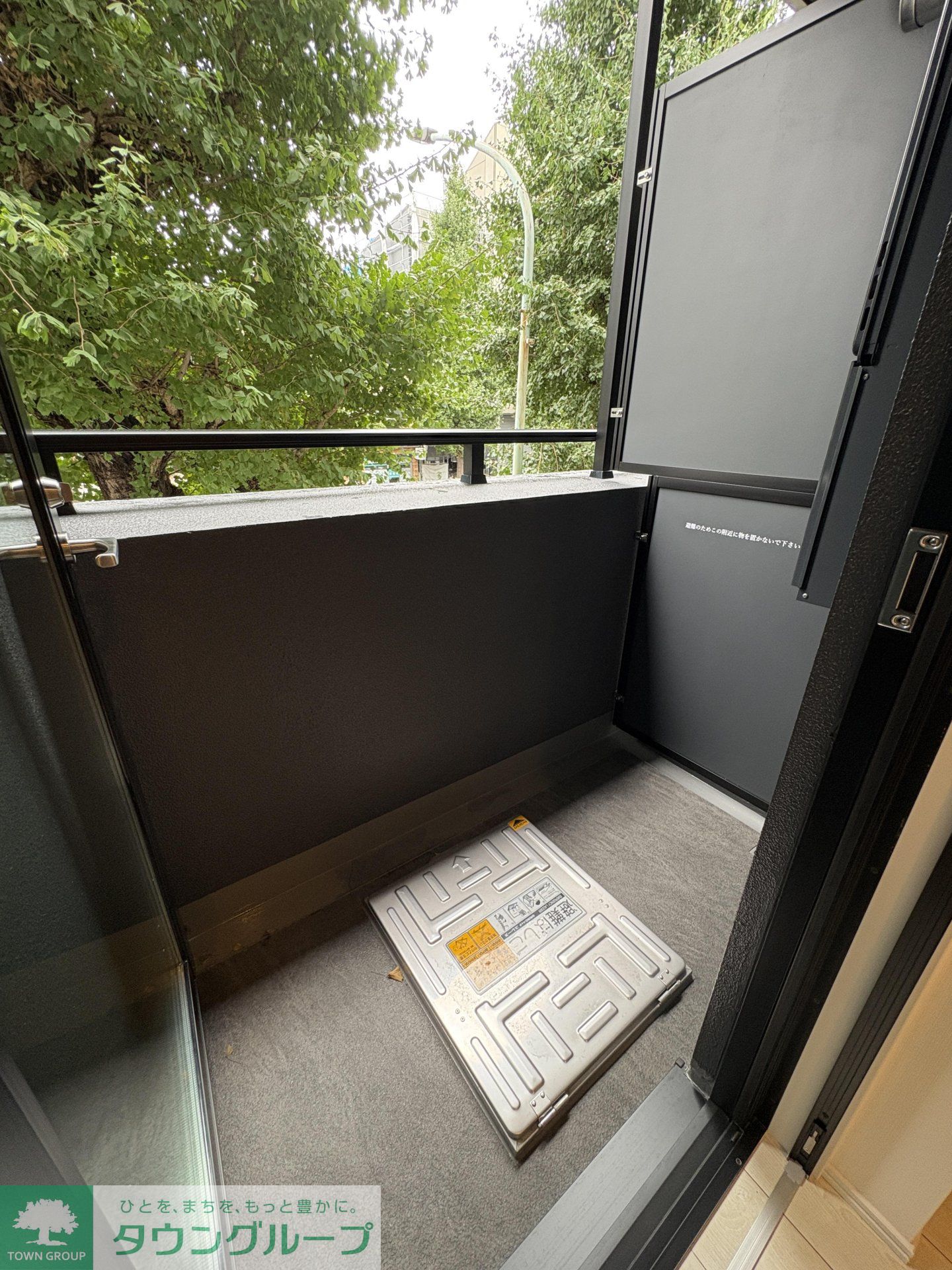 バルコニー