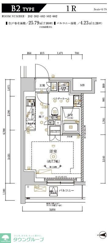 サムネイルイメージ