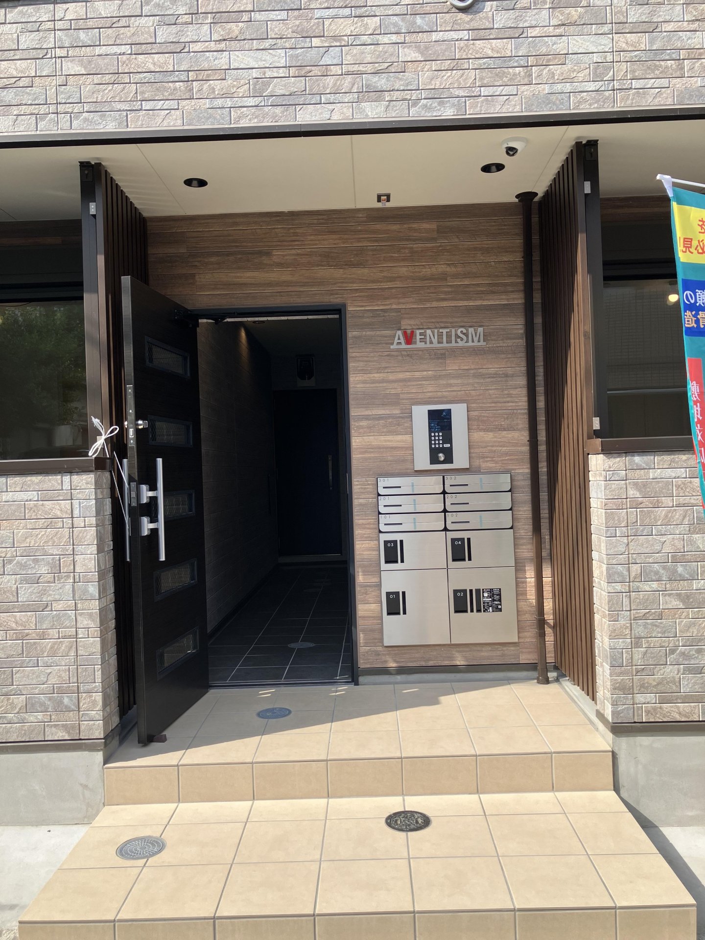 建物エントランス