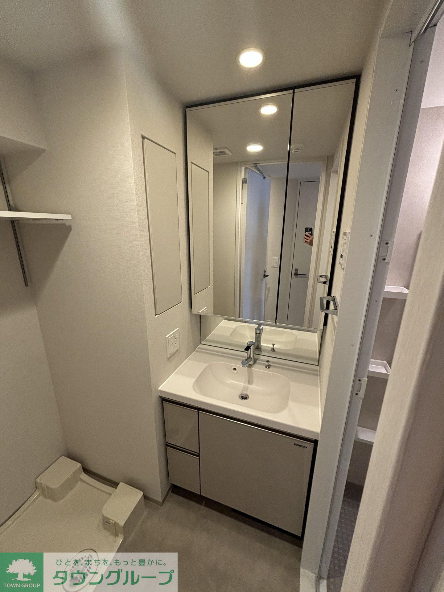 洗面設備