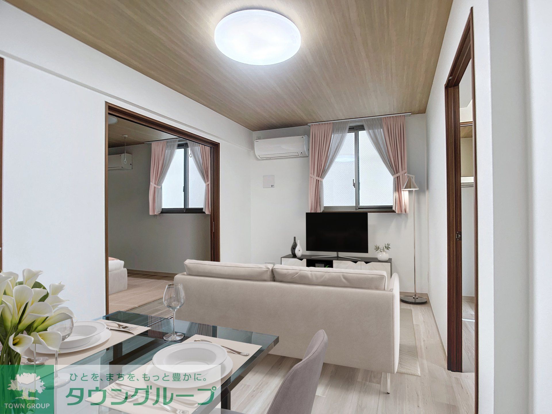 居室・リビング