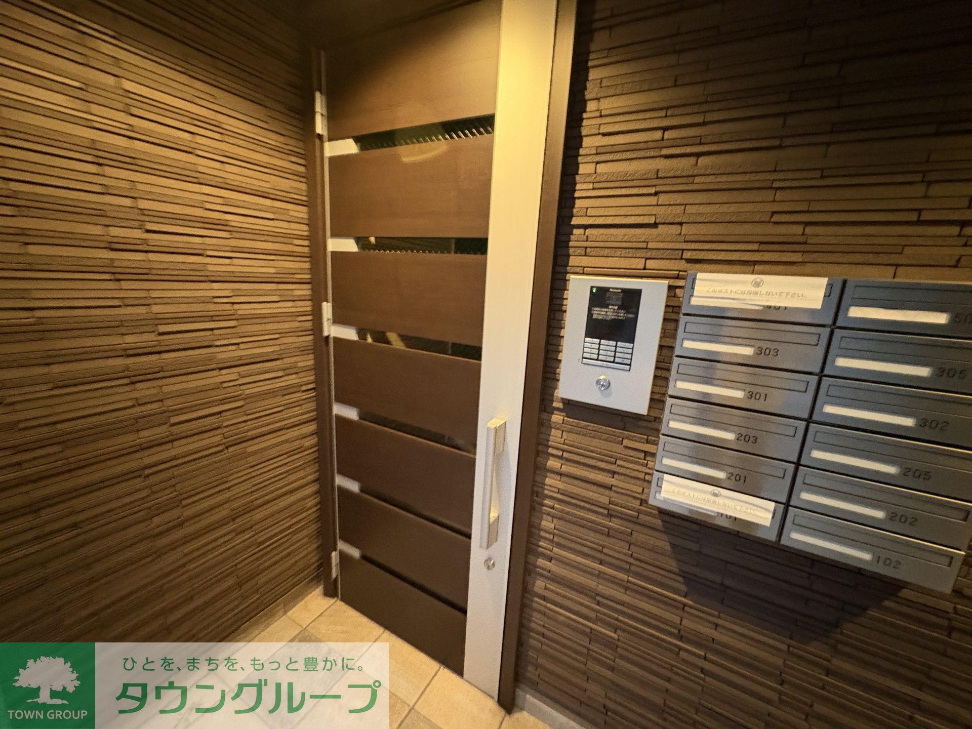 建物エントランス