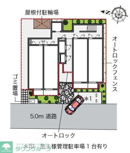 駐車場