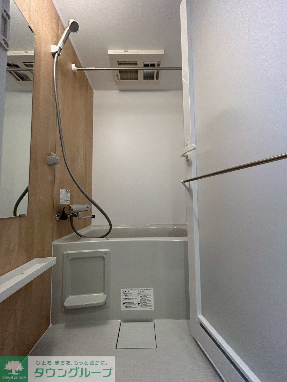 シャワールーム