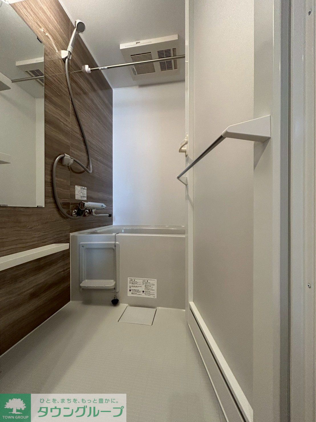 シャワールーム