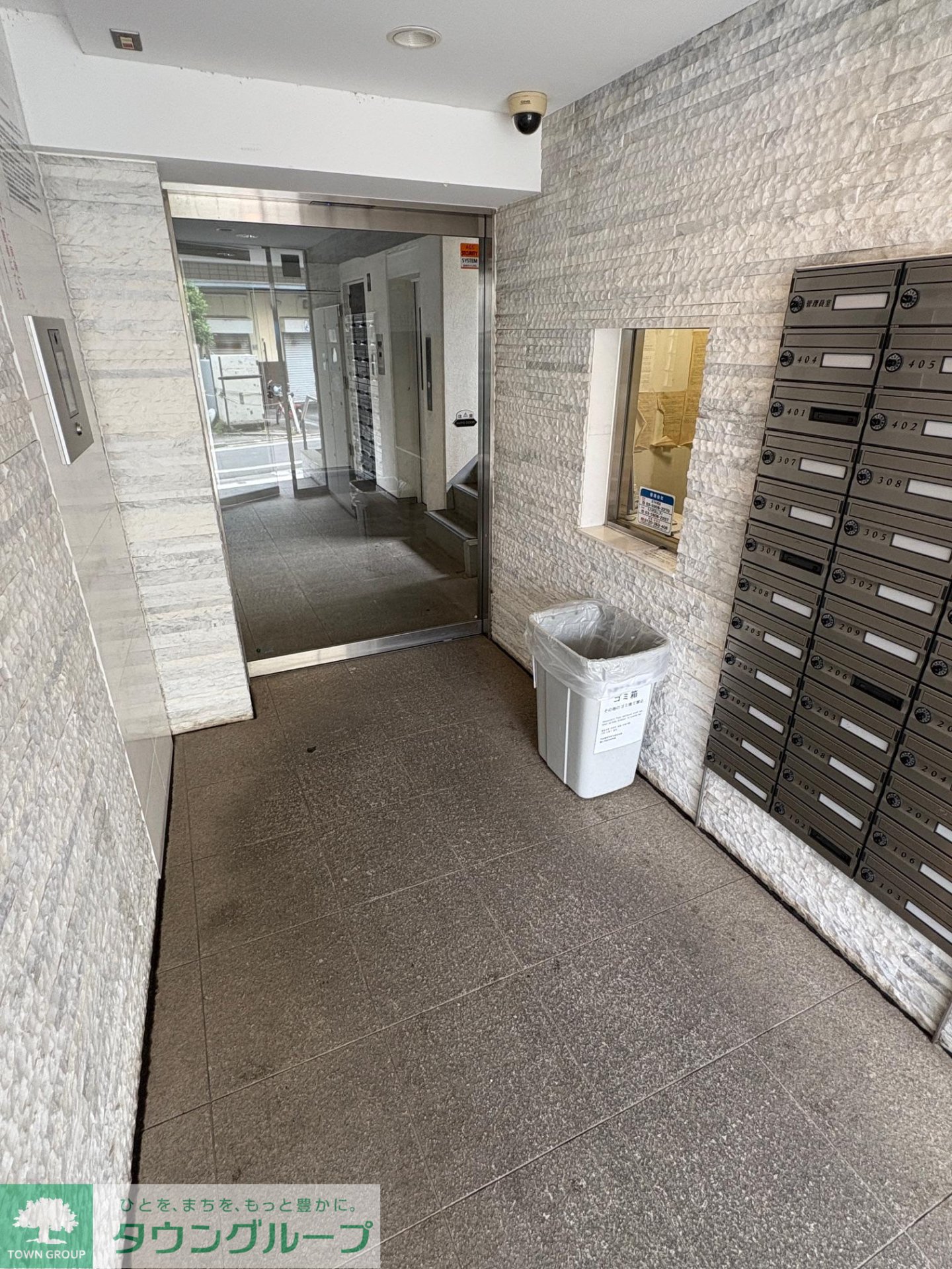 建物エントランス