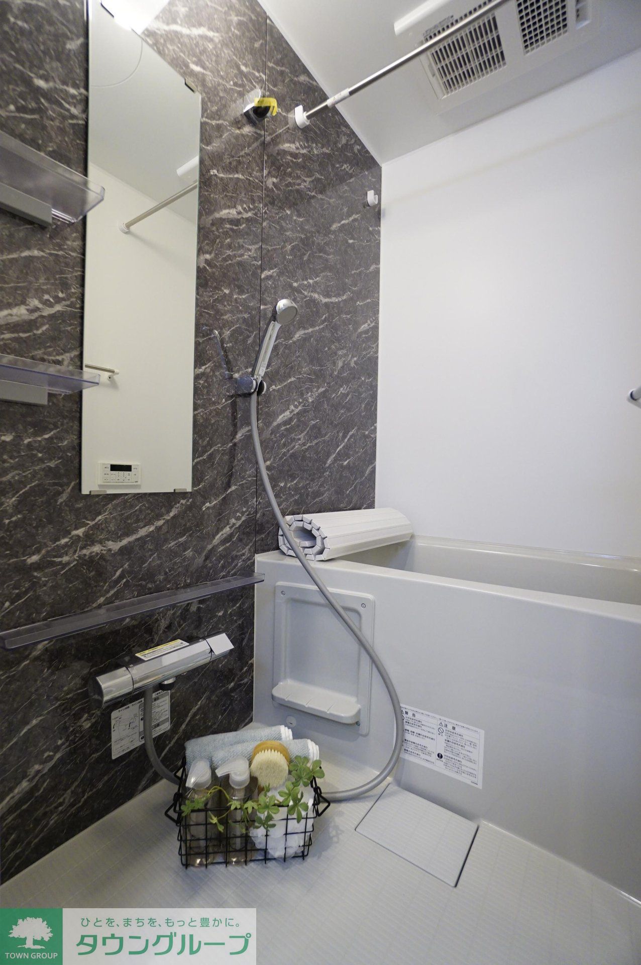 シャワールーム