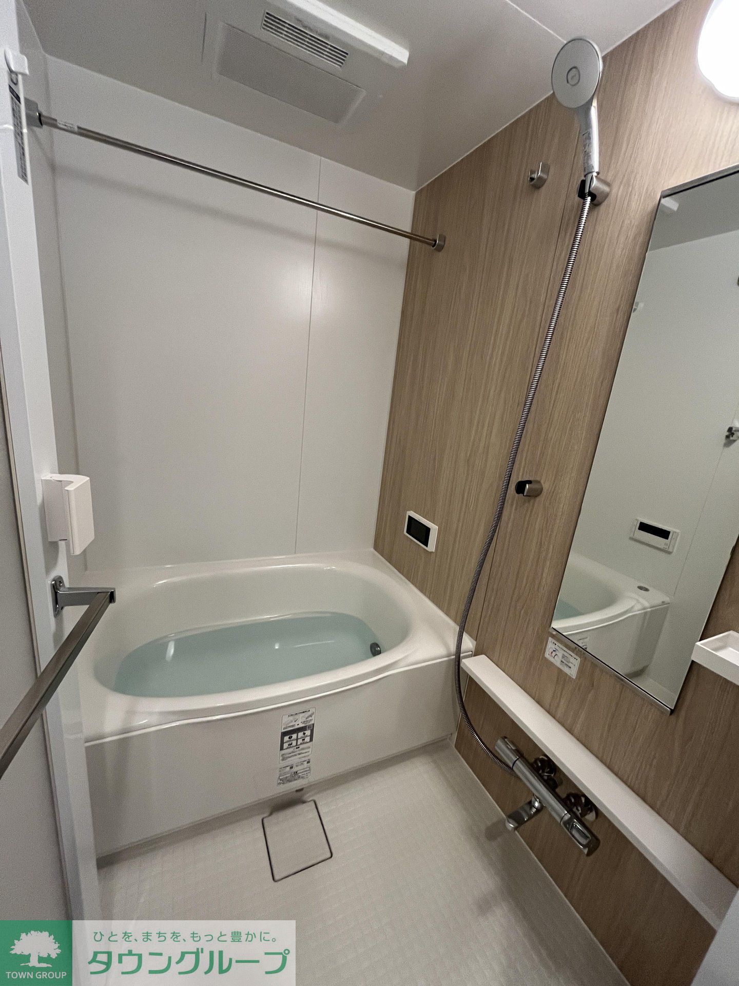 シャワールーム