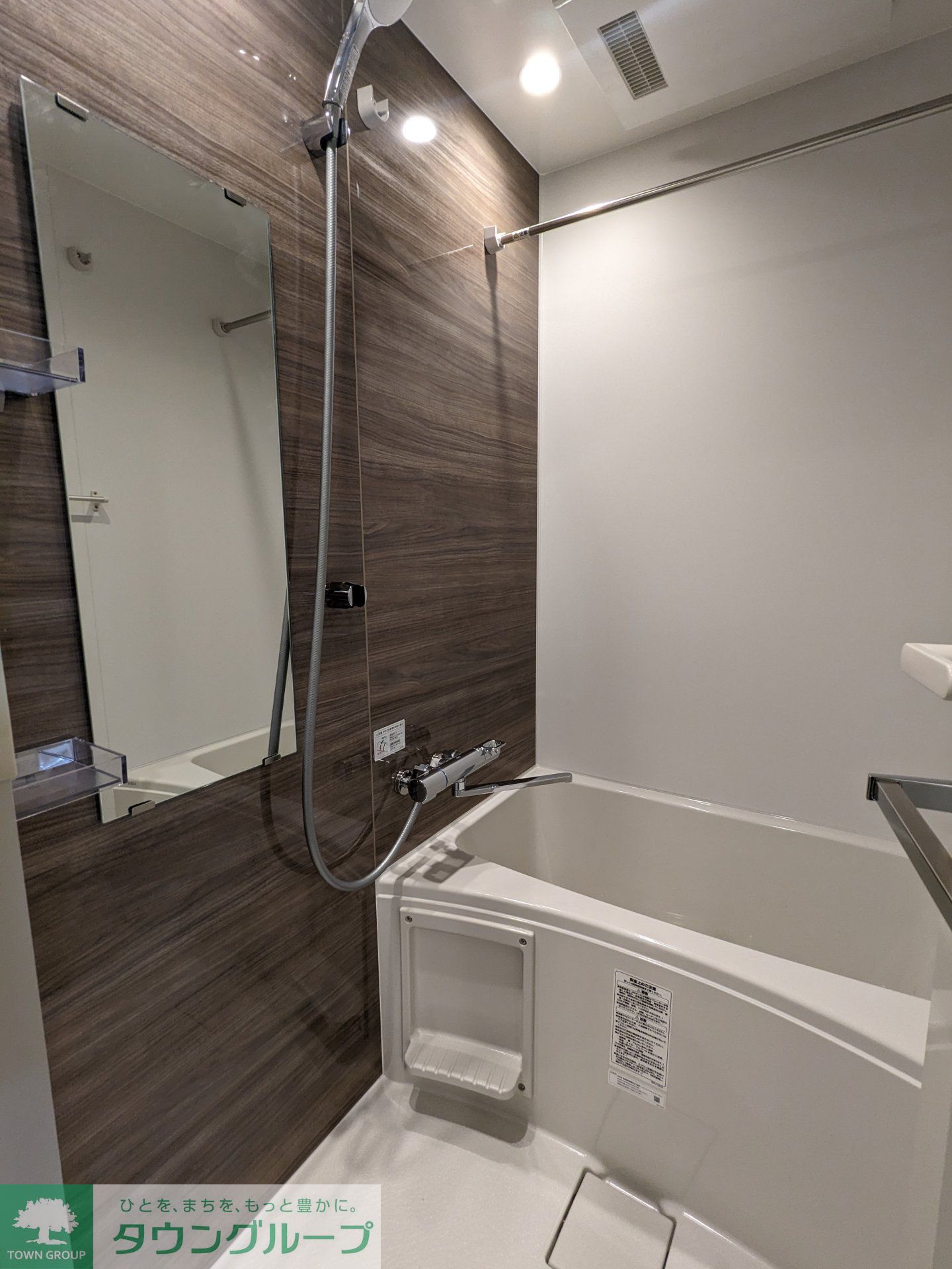 シャワールーム