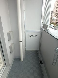 バルコニー