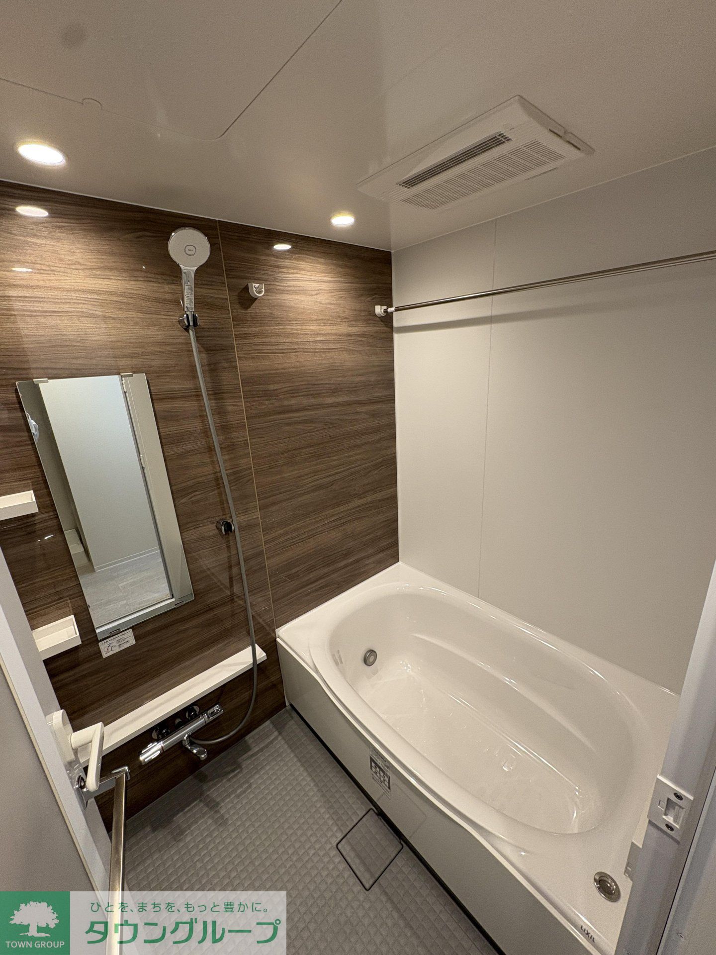 シャワールーム