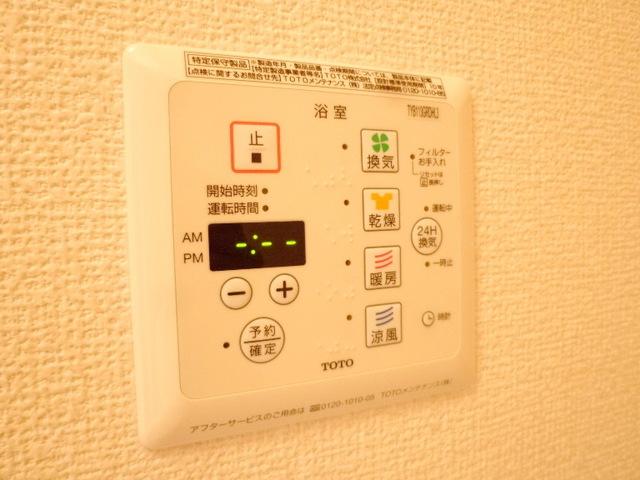 シャワールーム