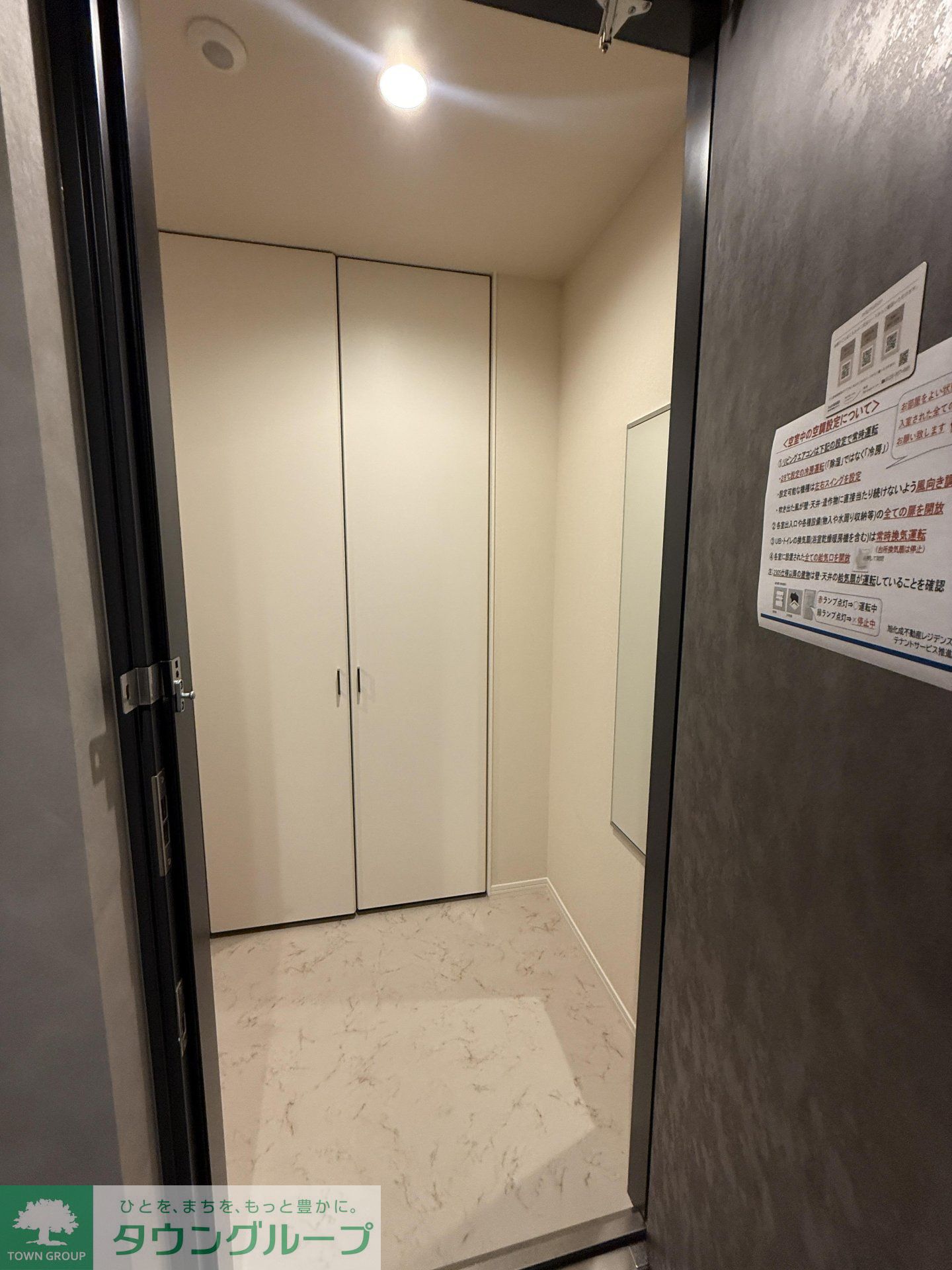 玄関