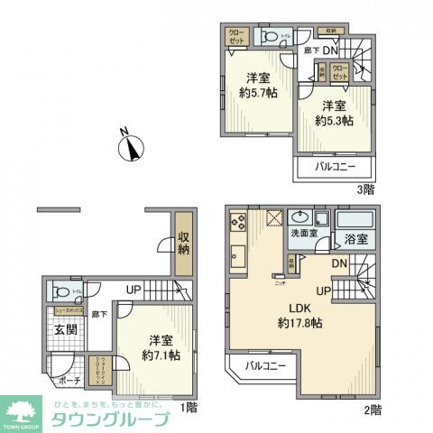 サムネイルイメージ