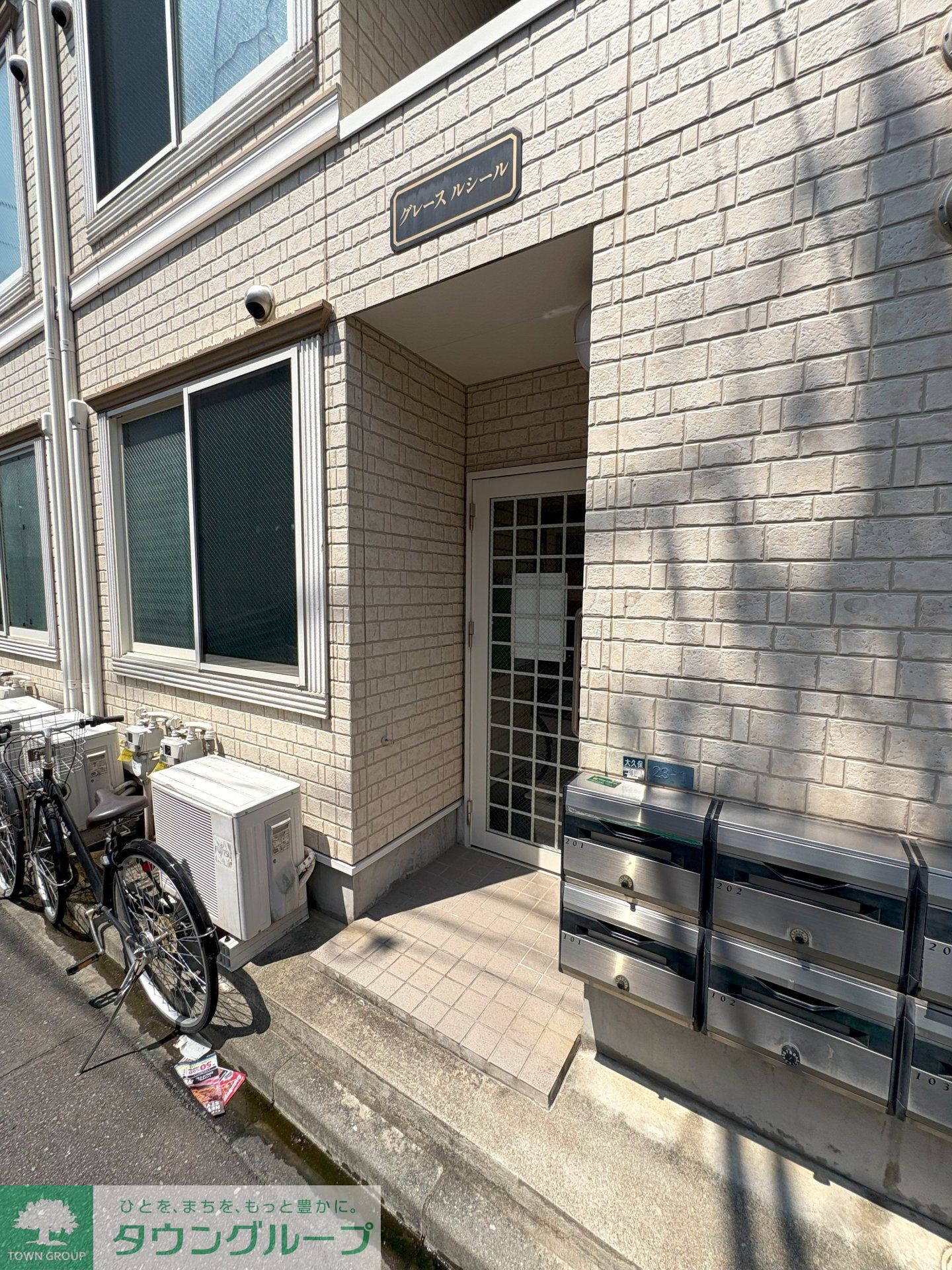 建物エントランス