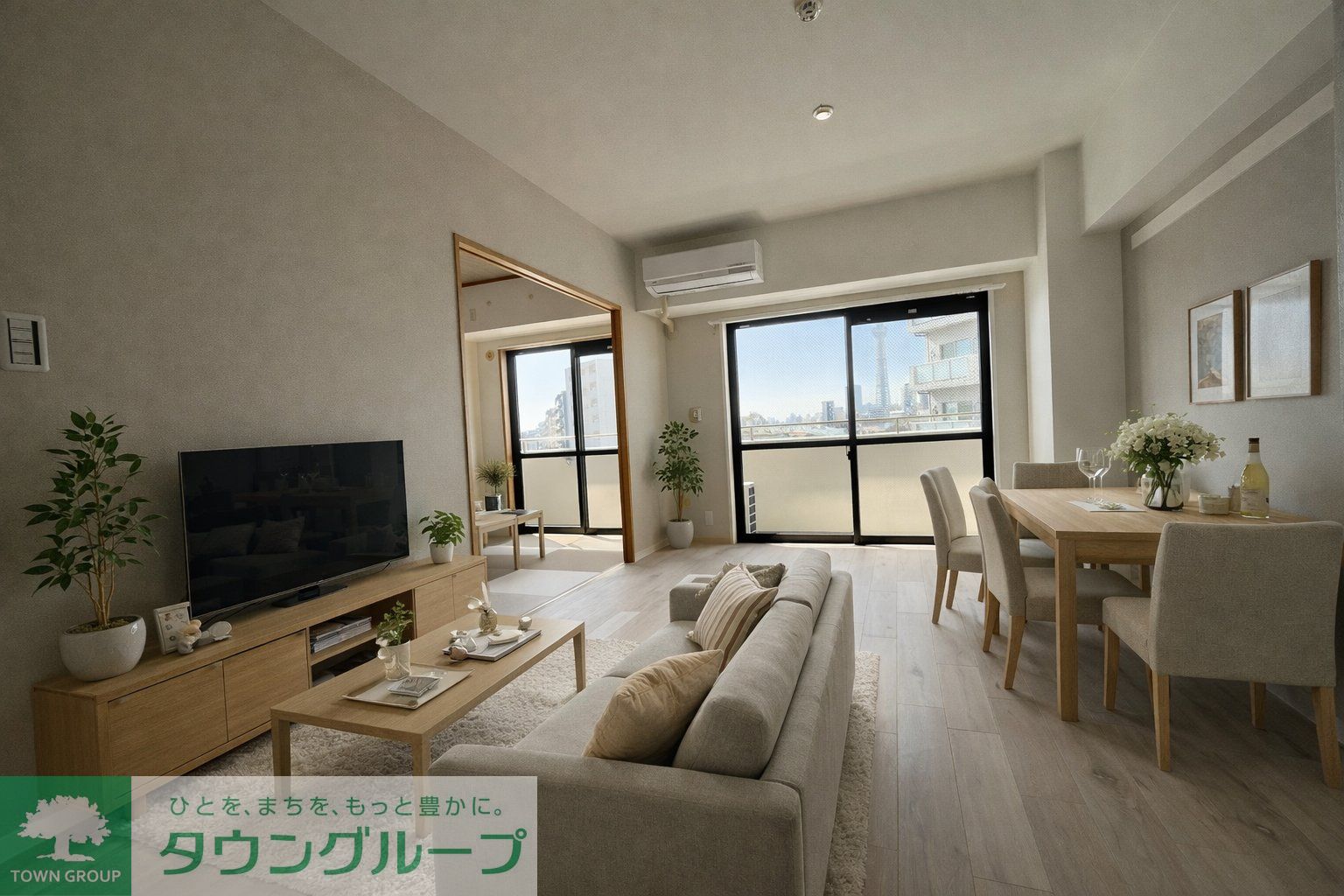 居室・リビング