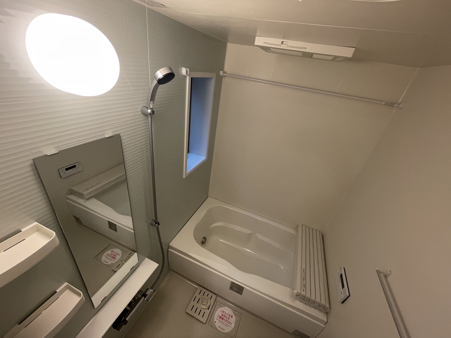 シャワールーム