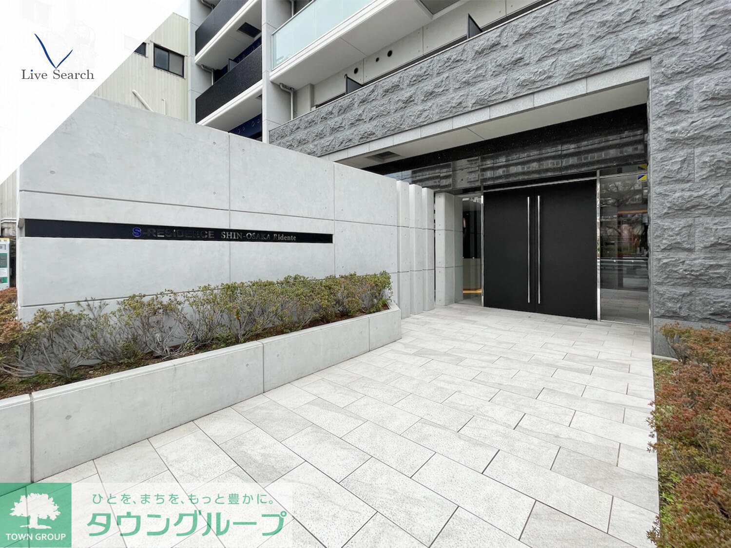 建物エントランス