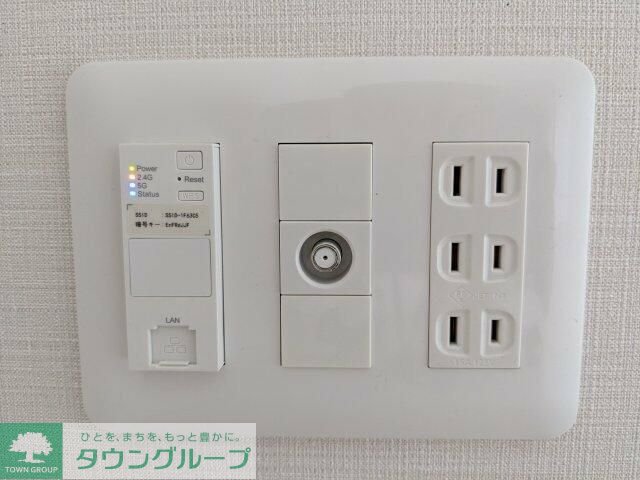 その他