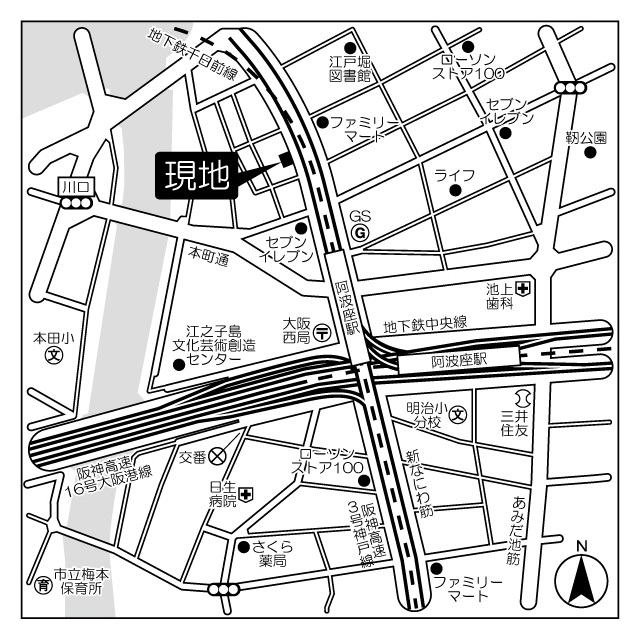 建物外観