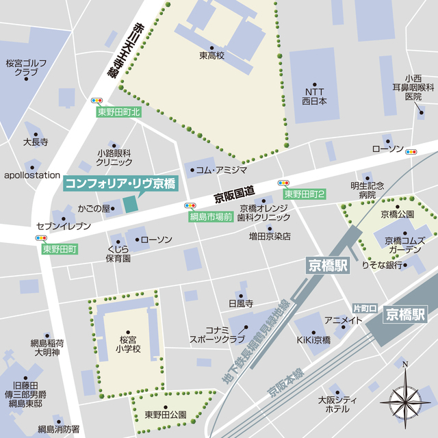 建物外観