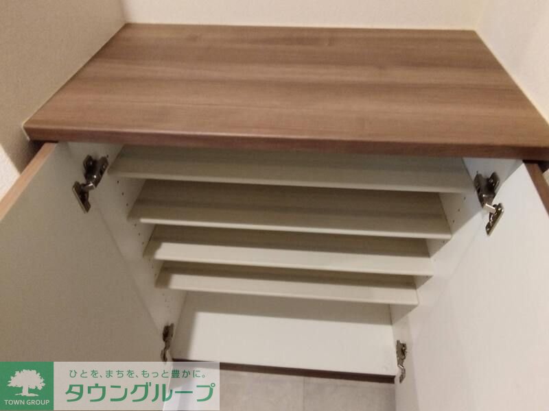 収納