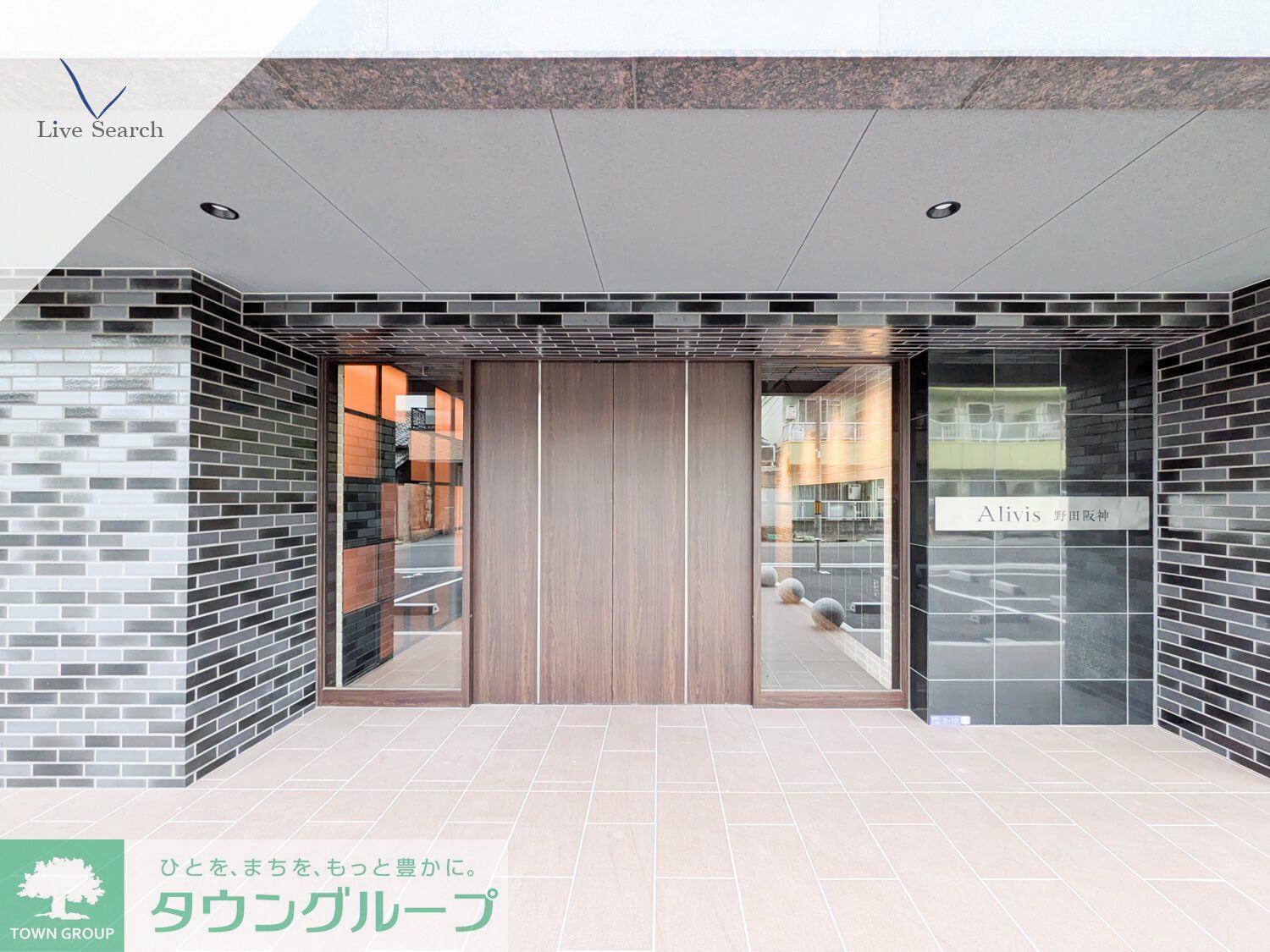 建物エントランス