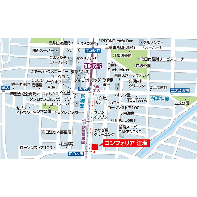 建物外観