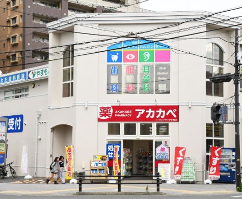周辺