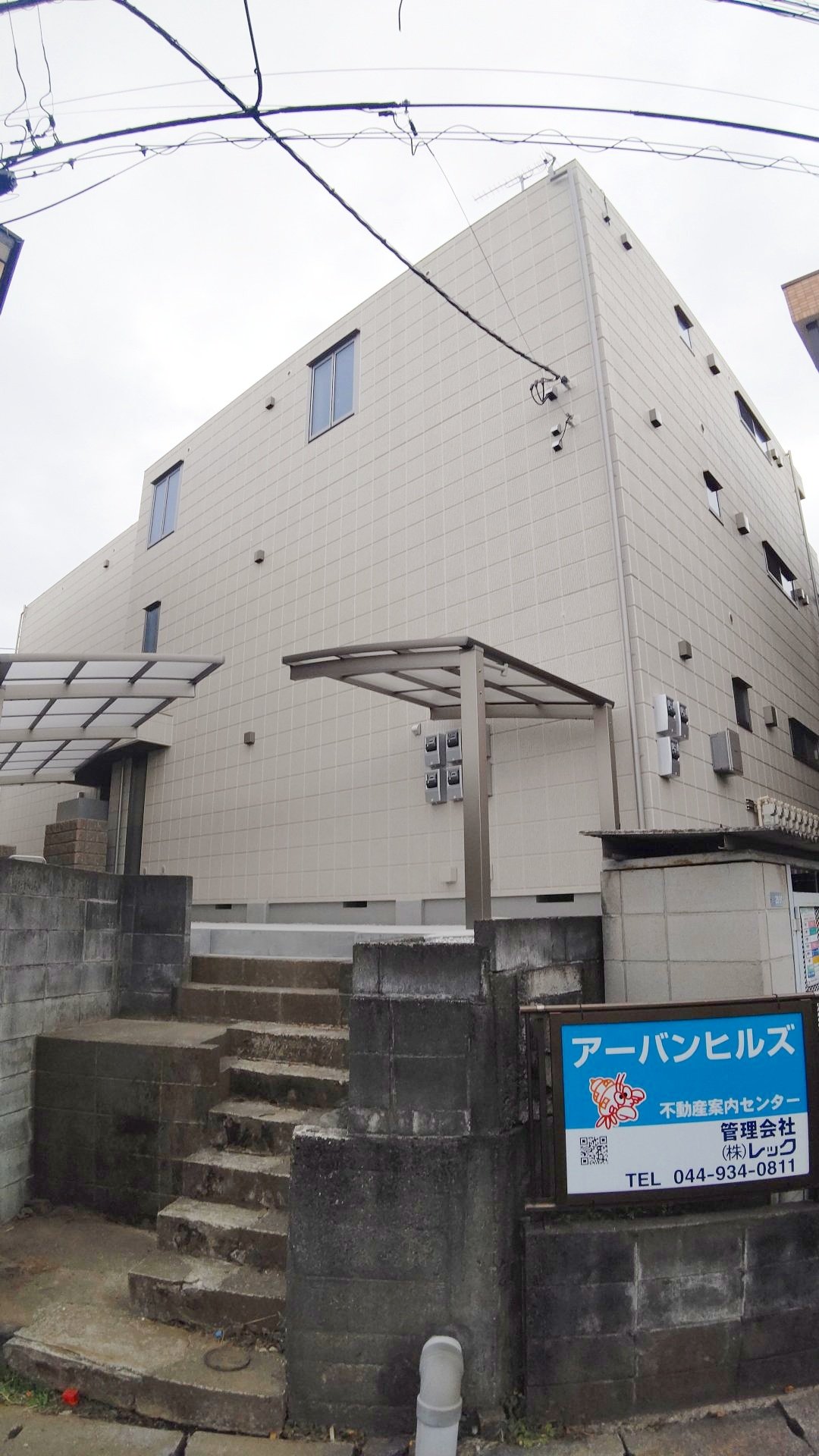 建物外観