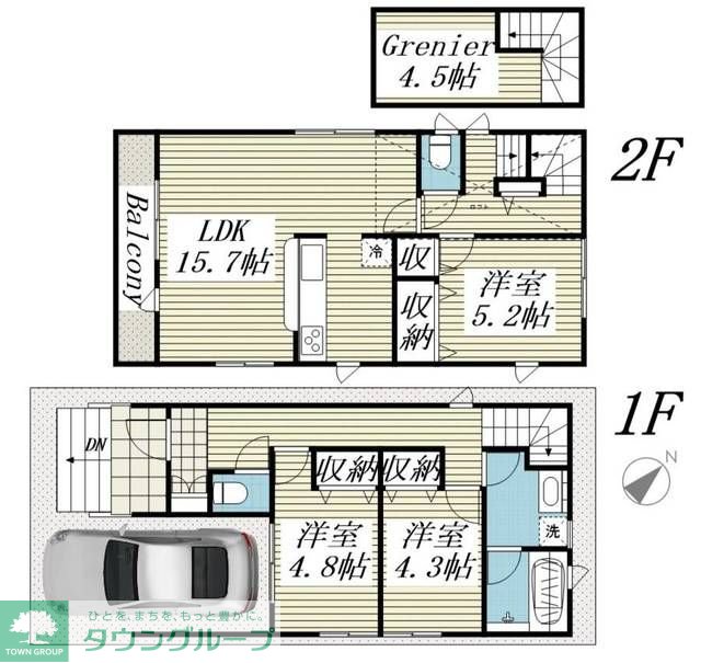 サムネイルイメージ