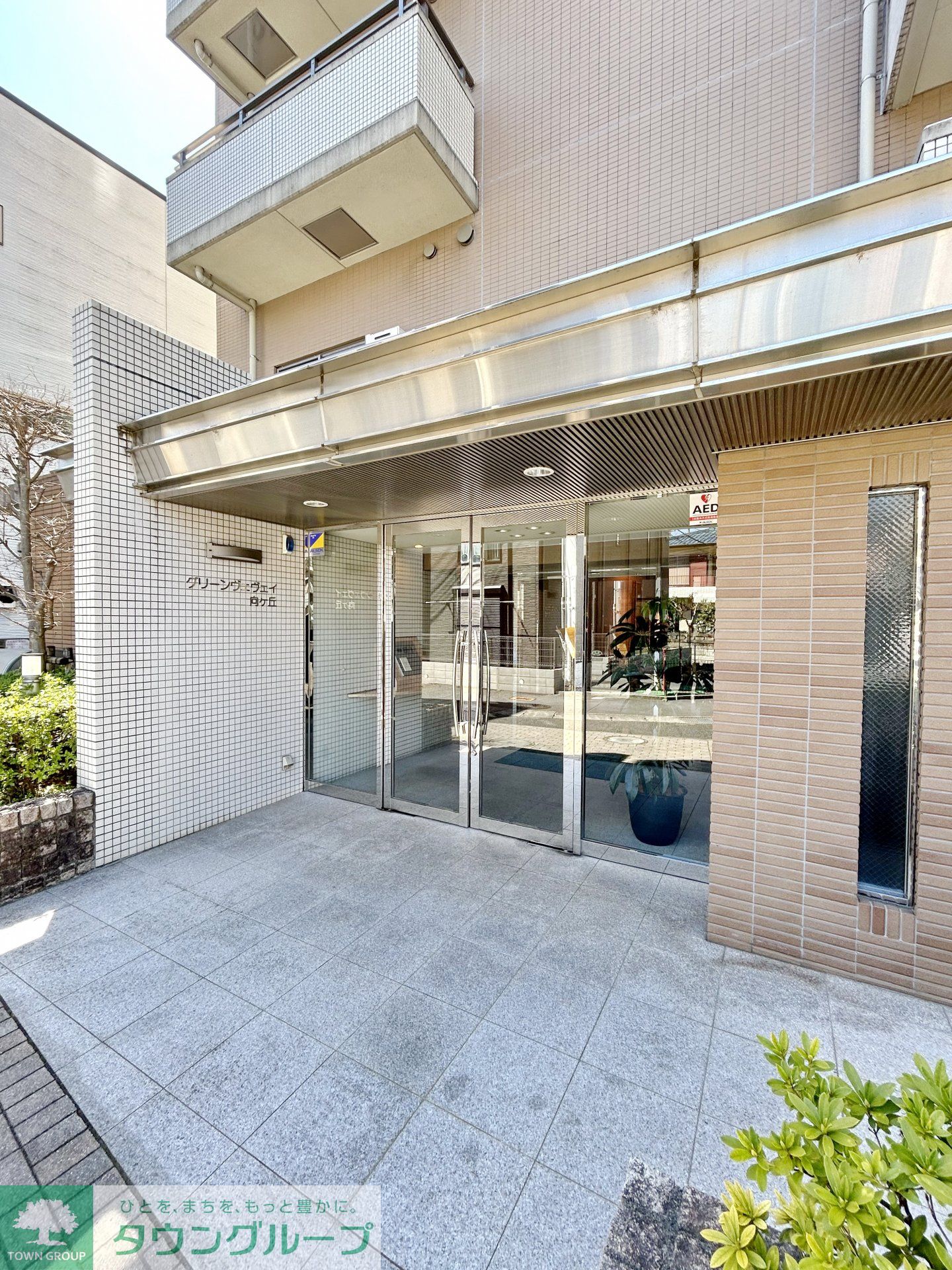 建物エントランス