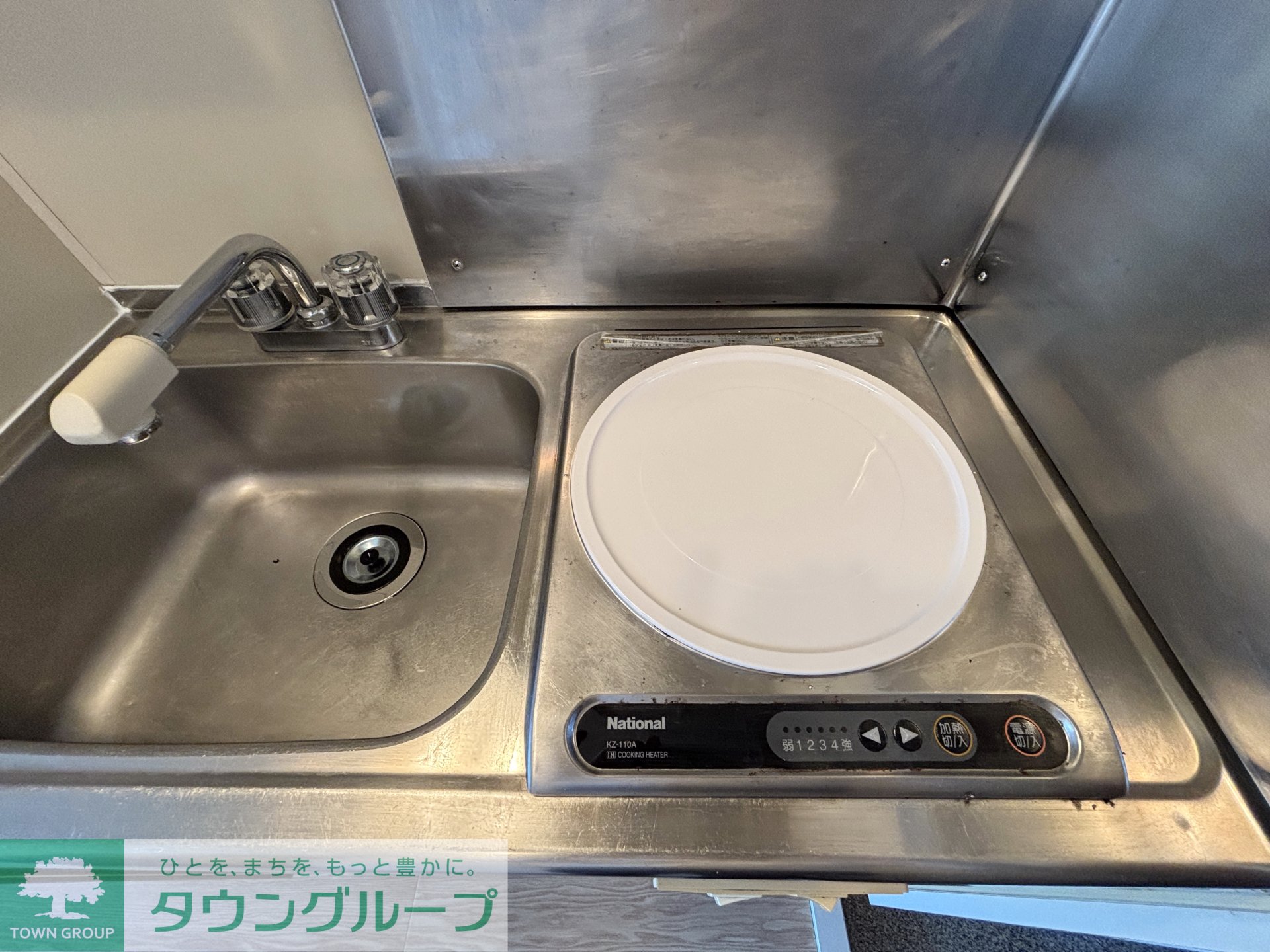 キッチン