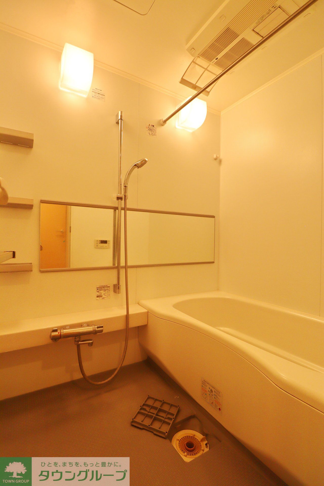 シャワールーム