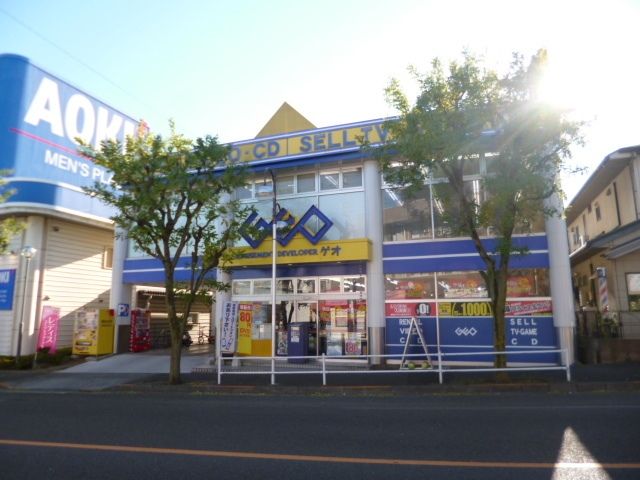 周辺