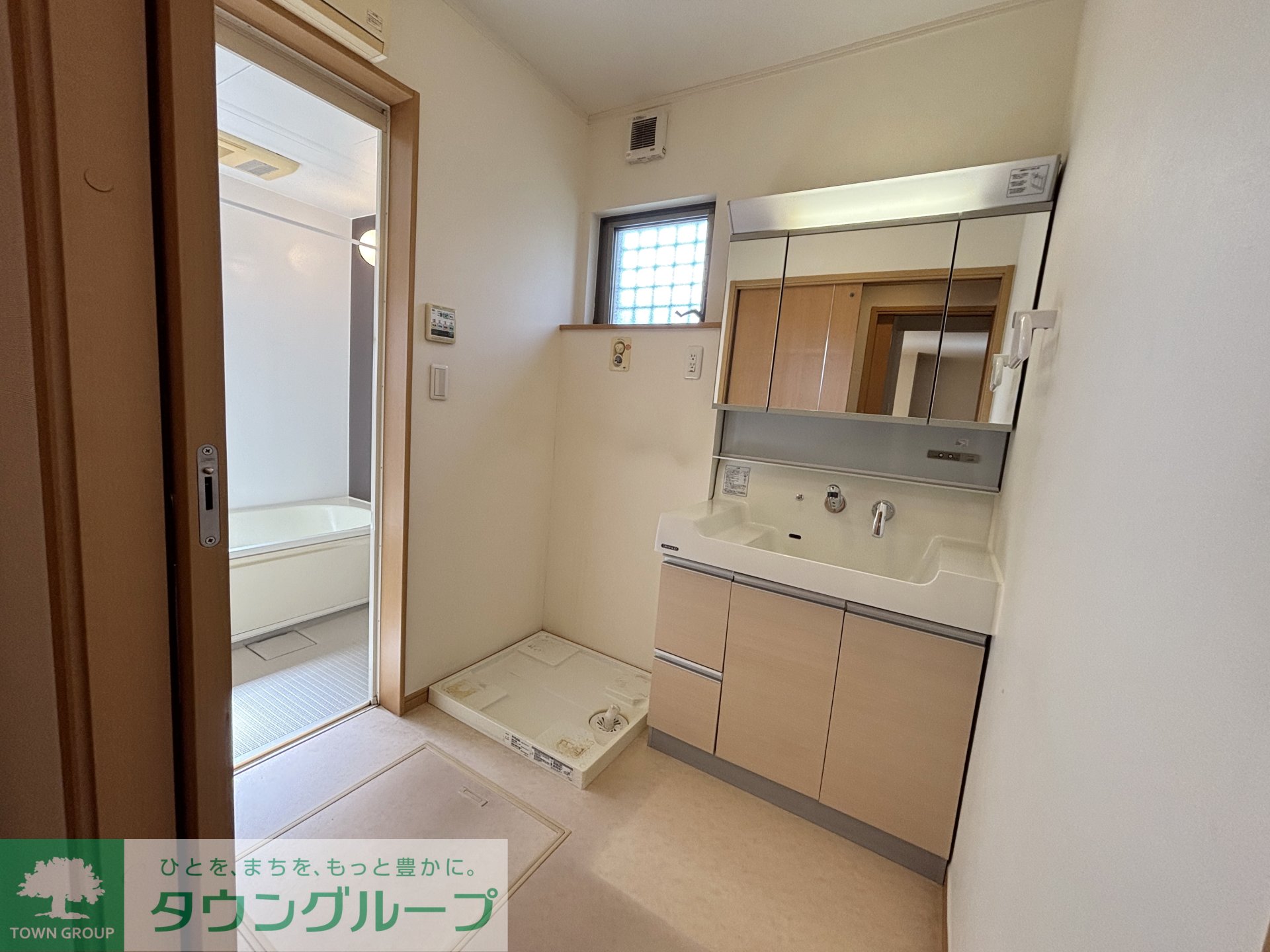 洗面設備
