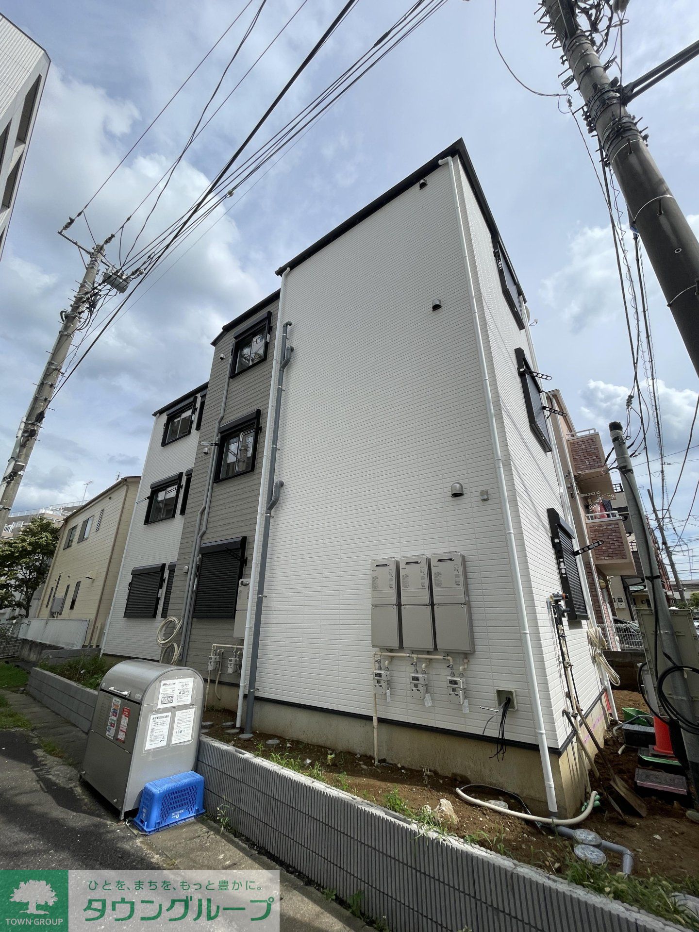その他