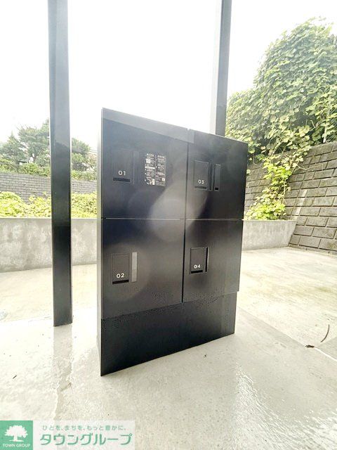 その他