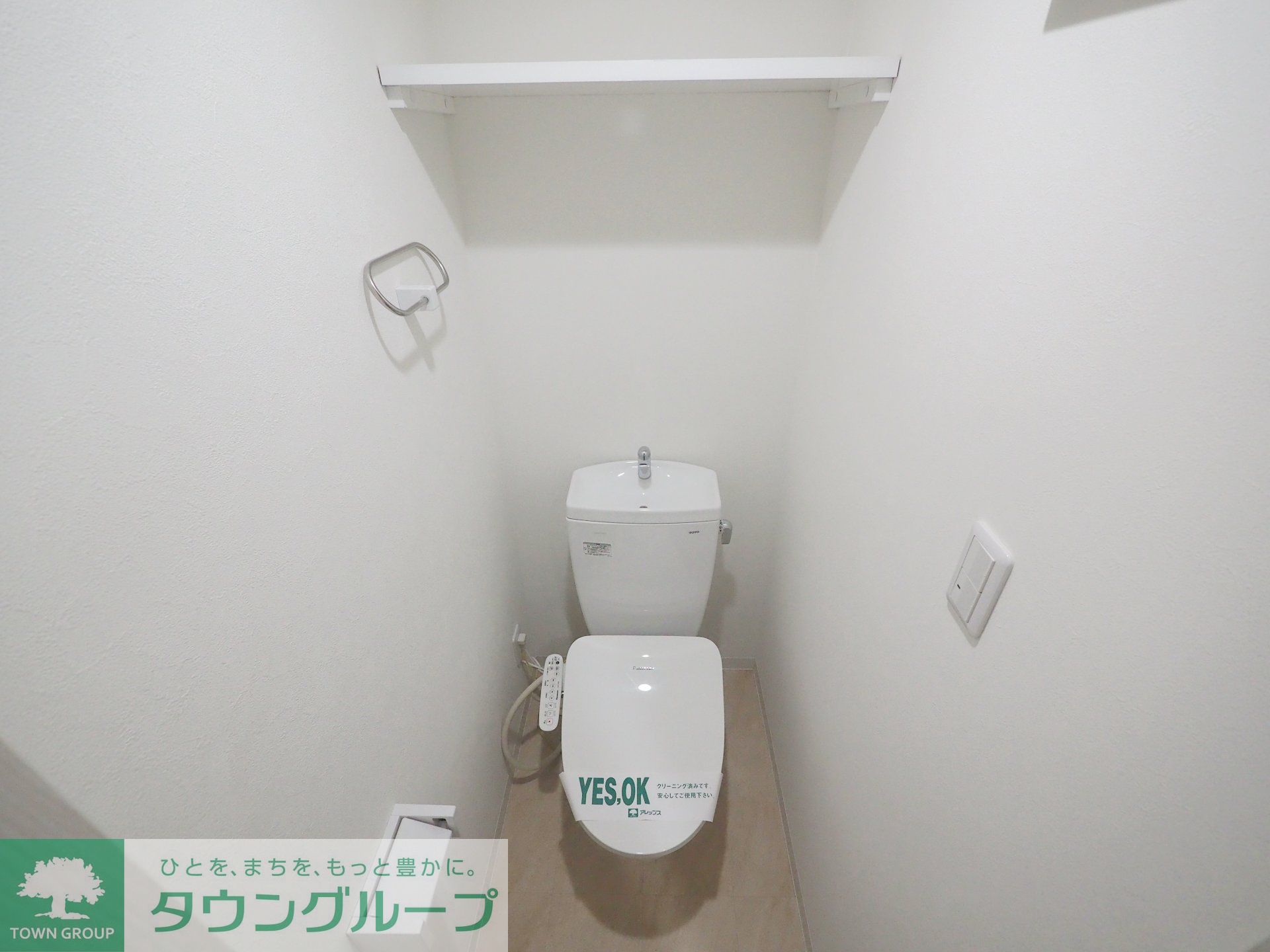 トイレ