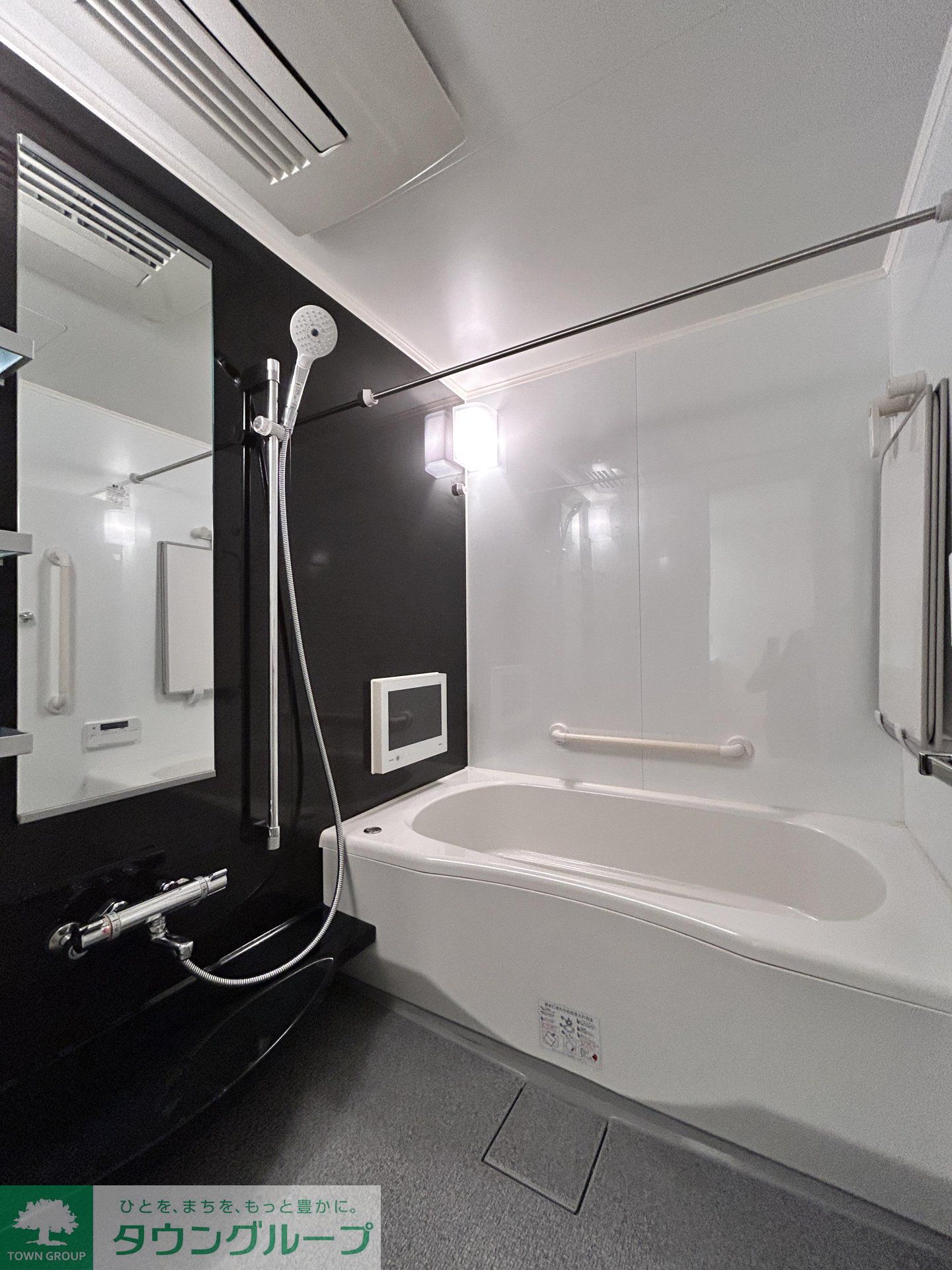 シャワールーム