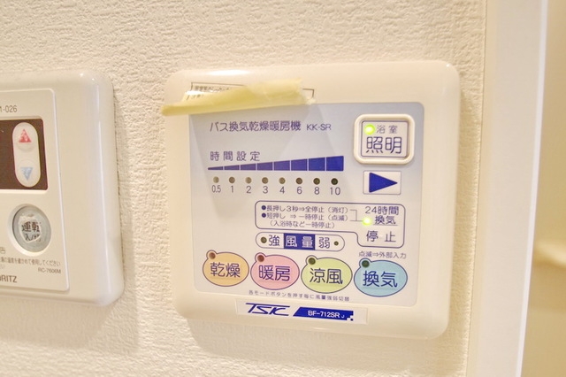 シャワールーム