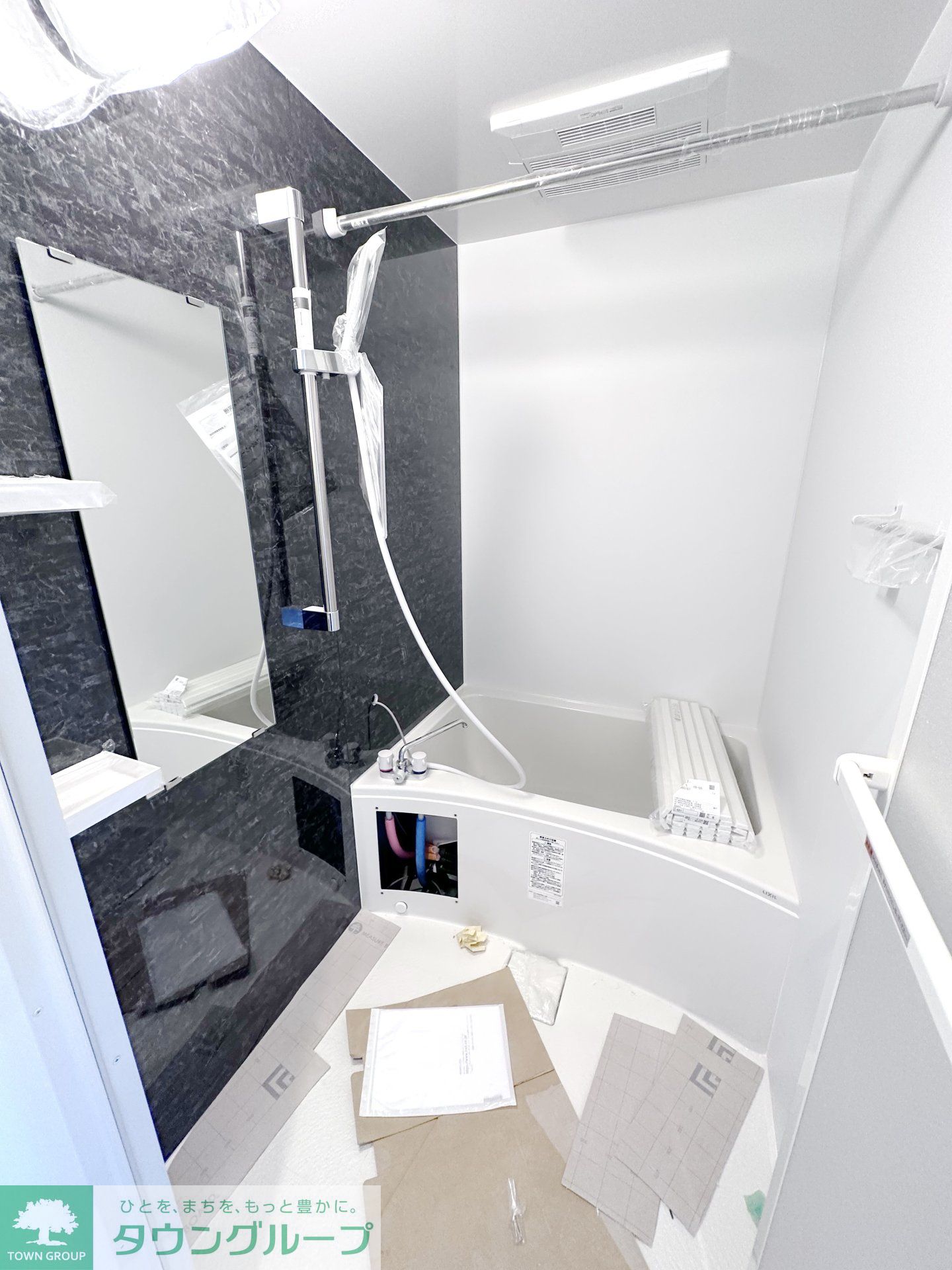 シャワールーム