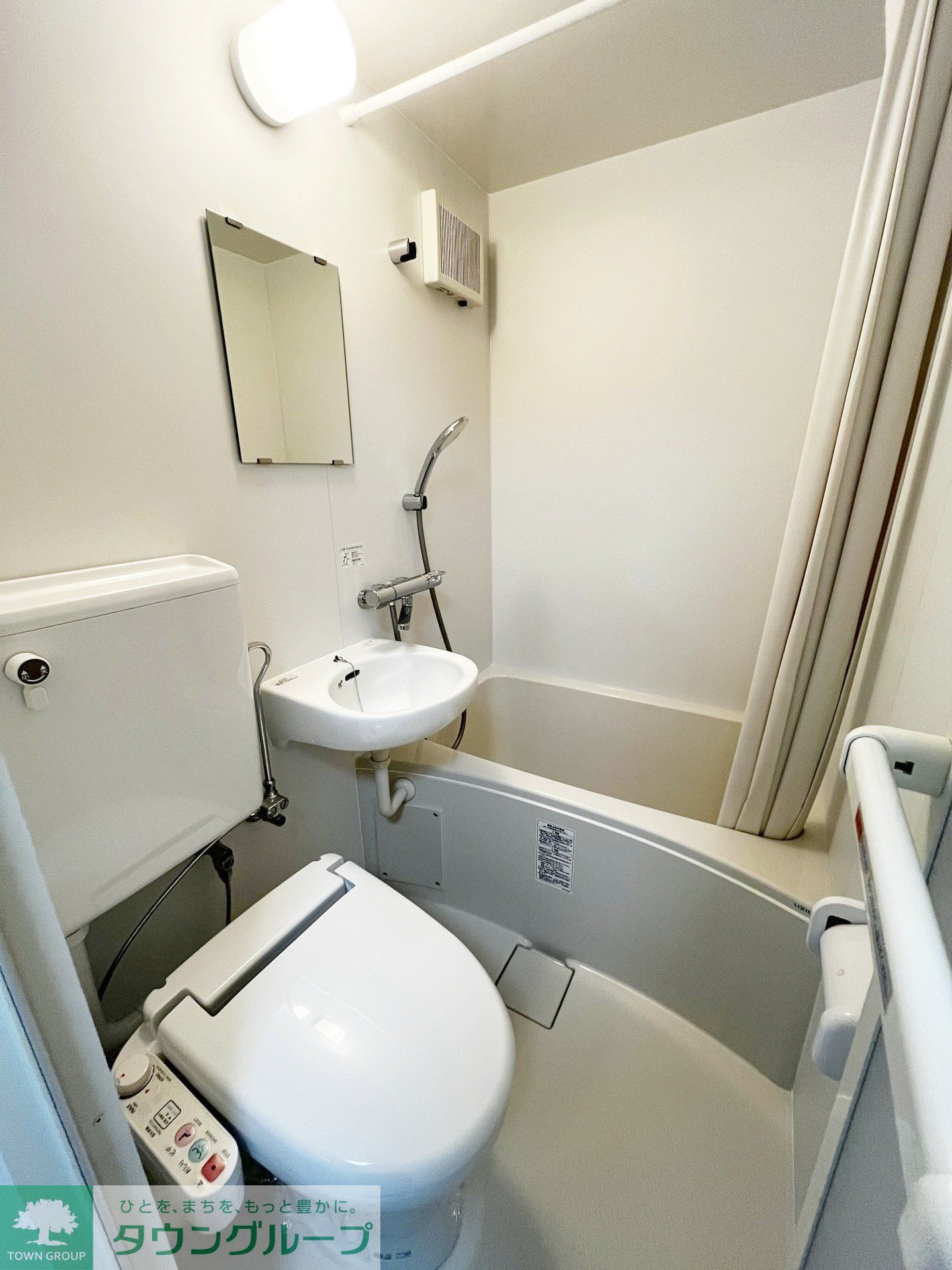 シャワールーム