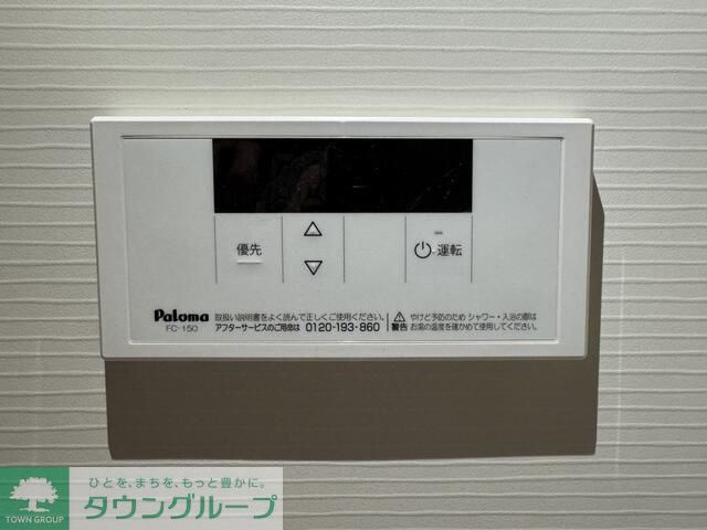 シャワールーム