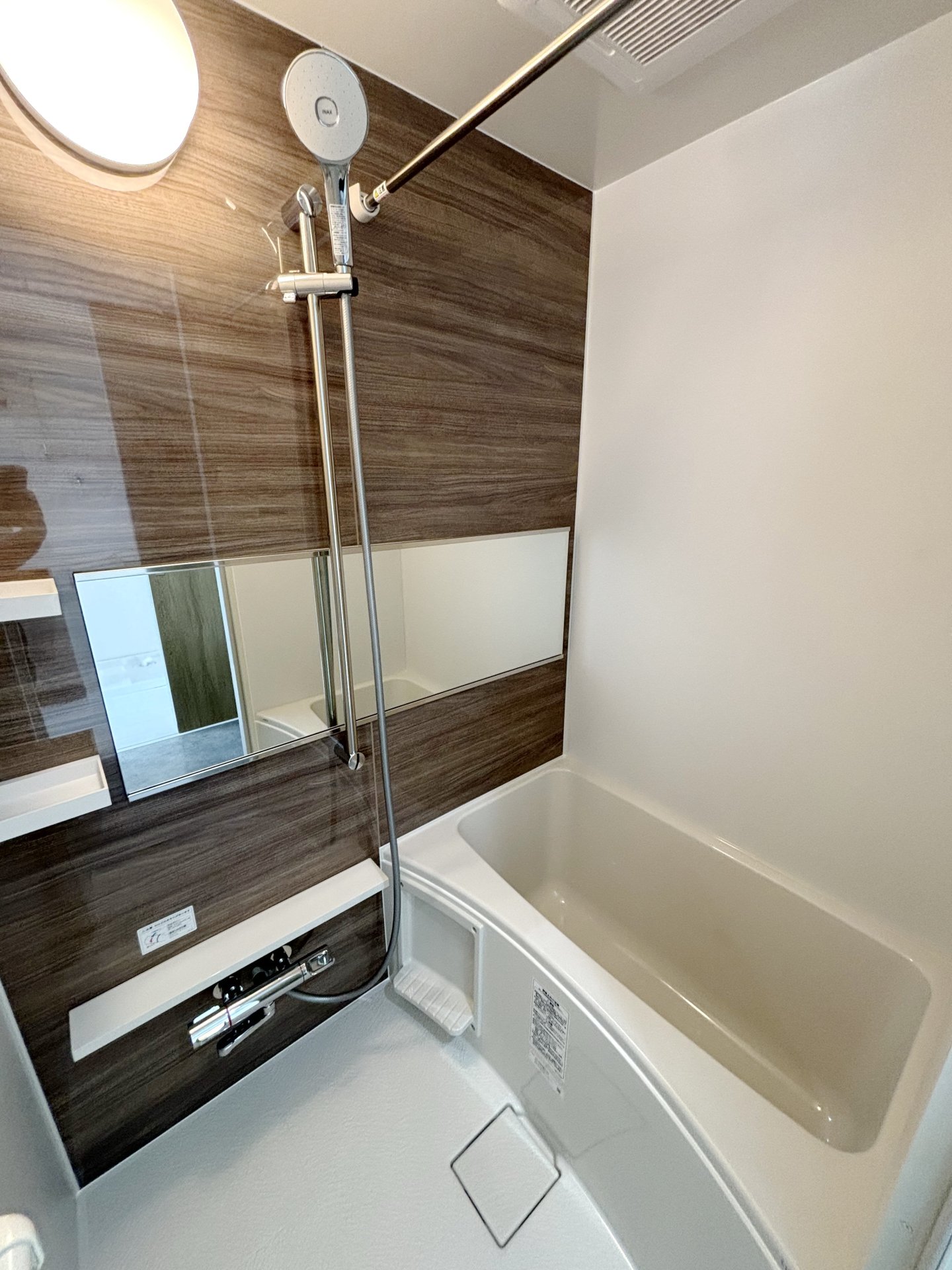 シャワールーム