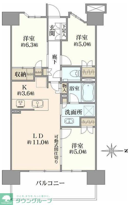 サムネイルイメージ