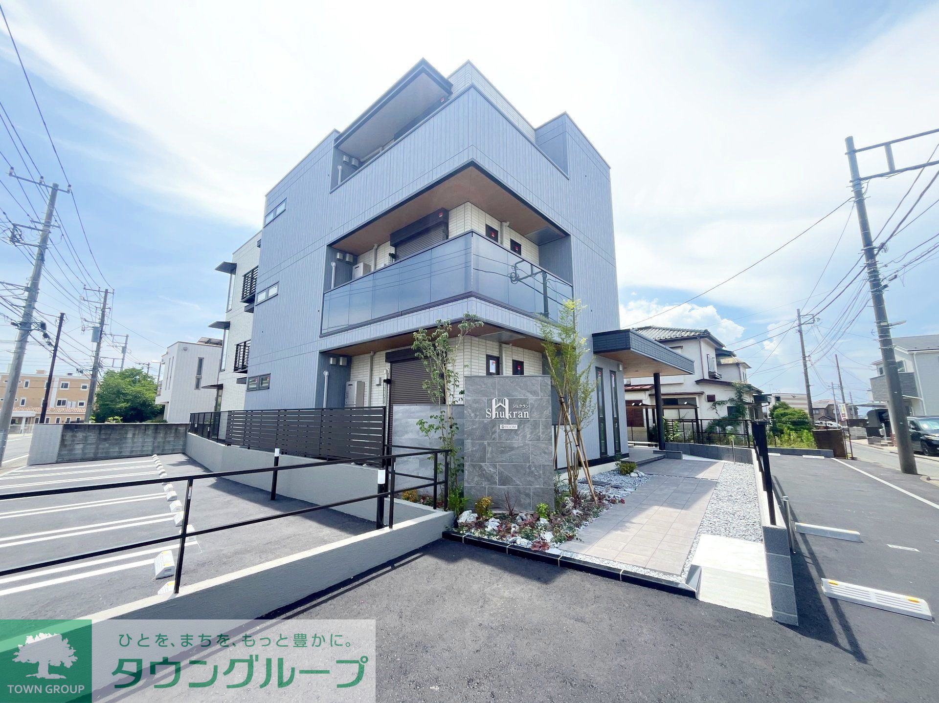 建物外観