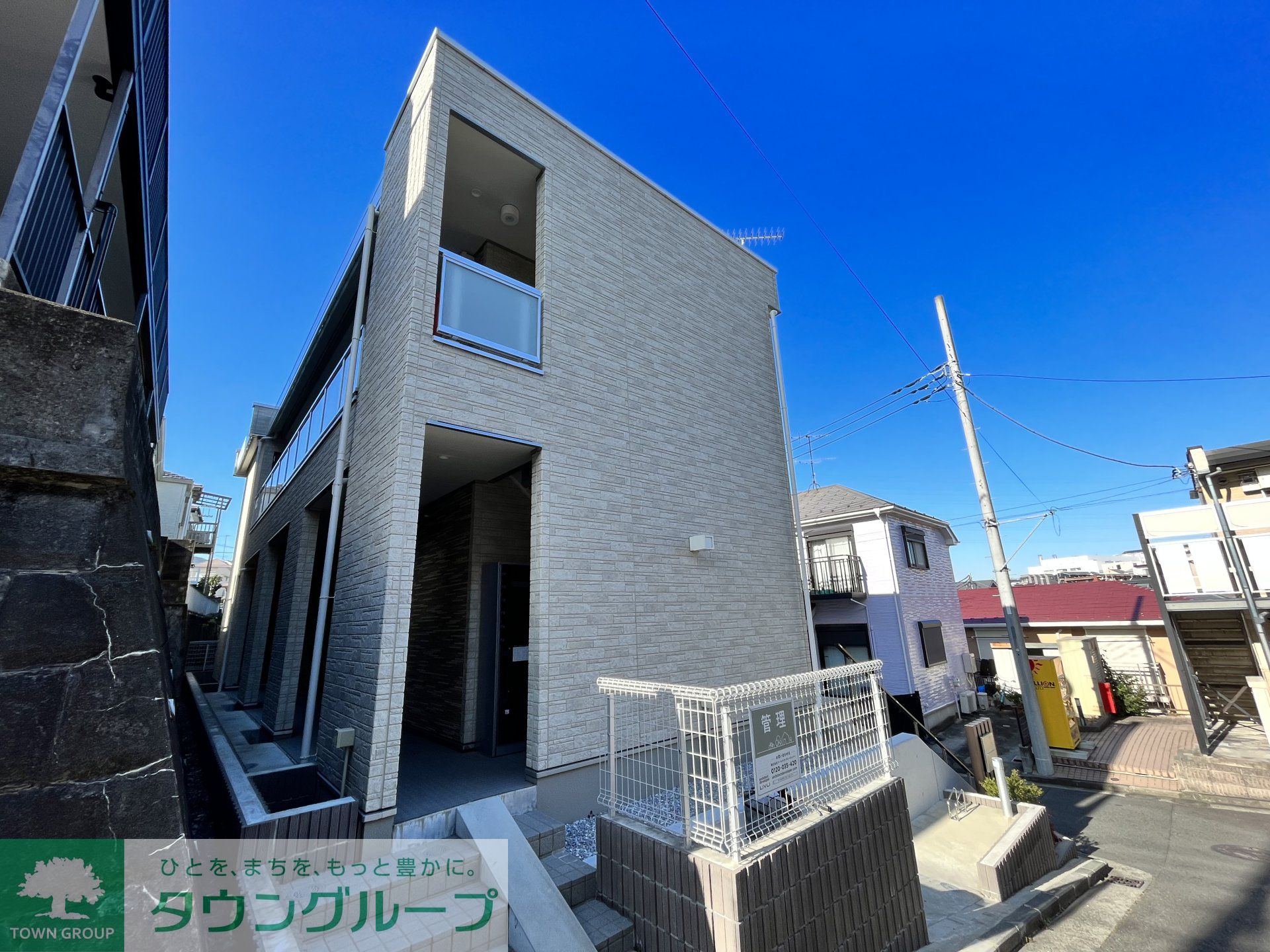 建物外観